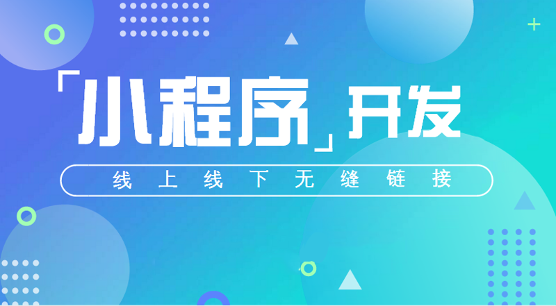 铭镂信息科技
